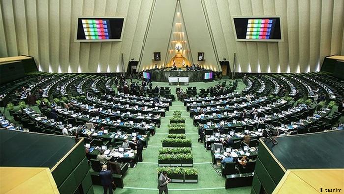 Islamic Parliament of Iran