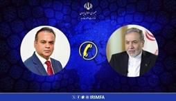 وزارت امور خارجه- 