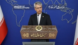 وزارت امور خارجه- 