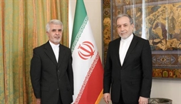 وزارت امور خارجه- 