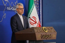 I.R. Iran, Ministry of Foreign Affairs- Iran denounces US military move against Venezuela
