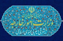 I.R. Iran, Ministry of Foreign Affairs- Polish envoy summoned to Iranian Foreign Ministry